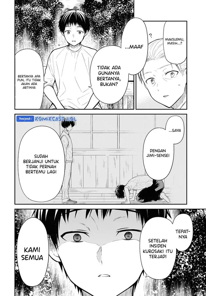 image-komik-1-nen-a-gumi-no-monster-chapter-64-25/28