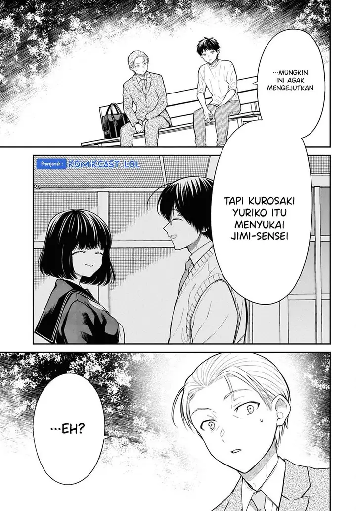 image-komik-1-nen-a-gumi-no-monster-chapter-65-2/27