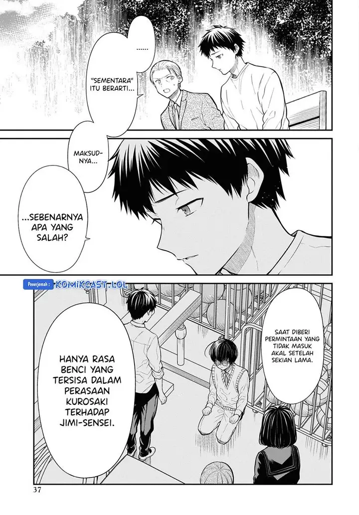 image-komik-1-nen-a-gumi-no-monster-chapter-65-4/27