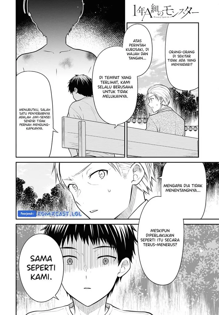 image-komik-1-nen-a-gumi-no-monster-chapter-65-7/27