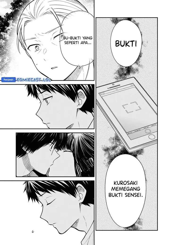 image-komik-1-nen-a-gumi-no-monster-chapter-65-8/27