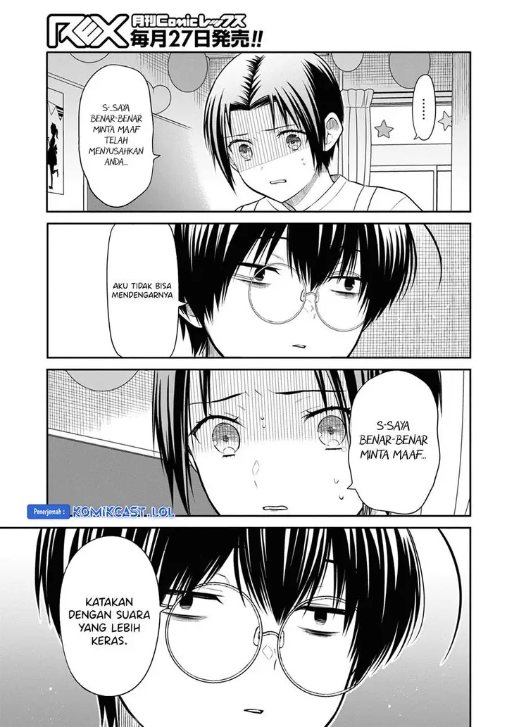 image-komik-1-nen-a-gumi-no-monster-chapter-65-12/27