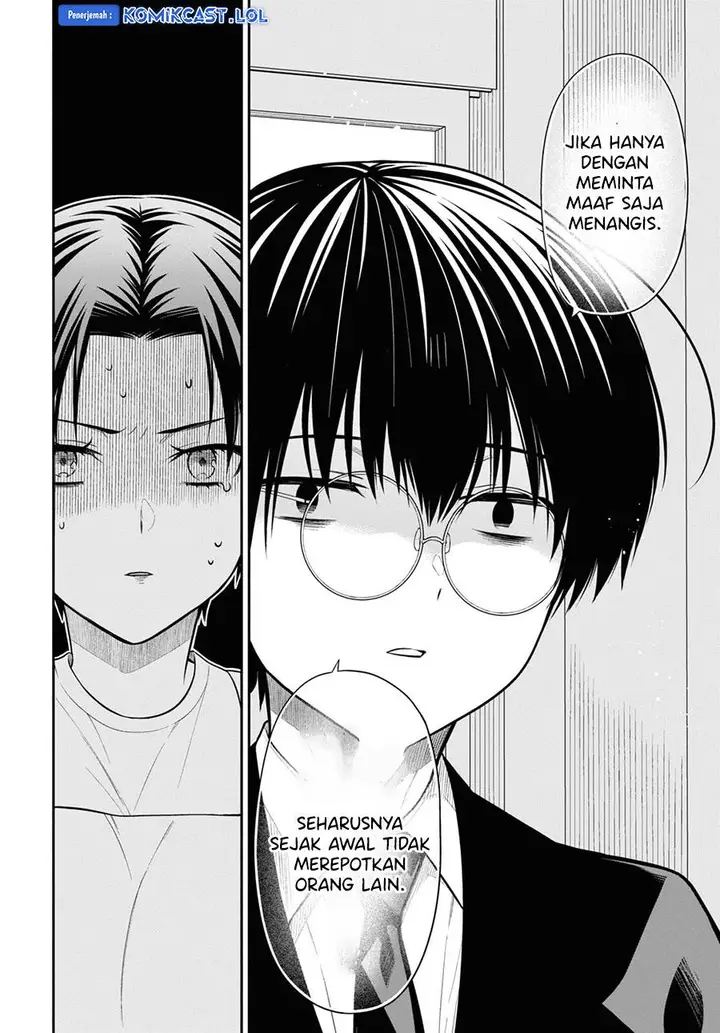 image-komik-1-nen-a-gumi-no-monster-chapter-65-15/27