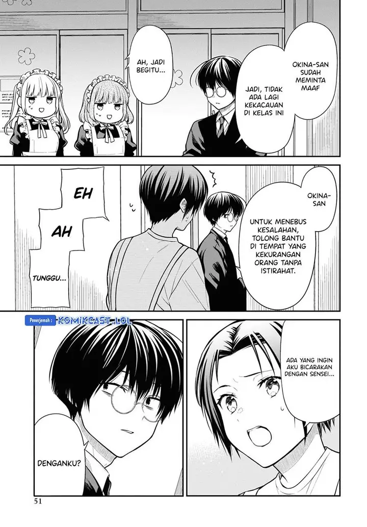 image-komik-1-nen-a-gumi-no-monster-chapter-65-18/27