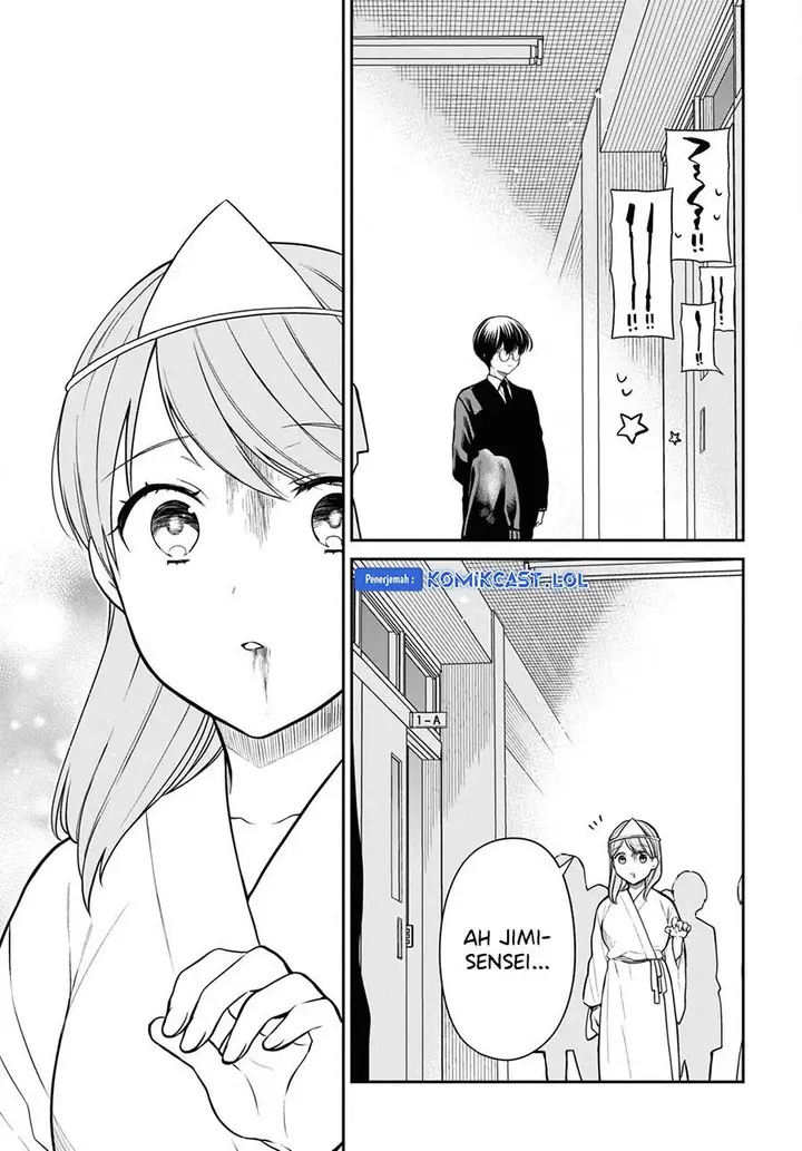 image-komik-1-nen-a-gumi-no-monster-chapter-65-24/27