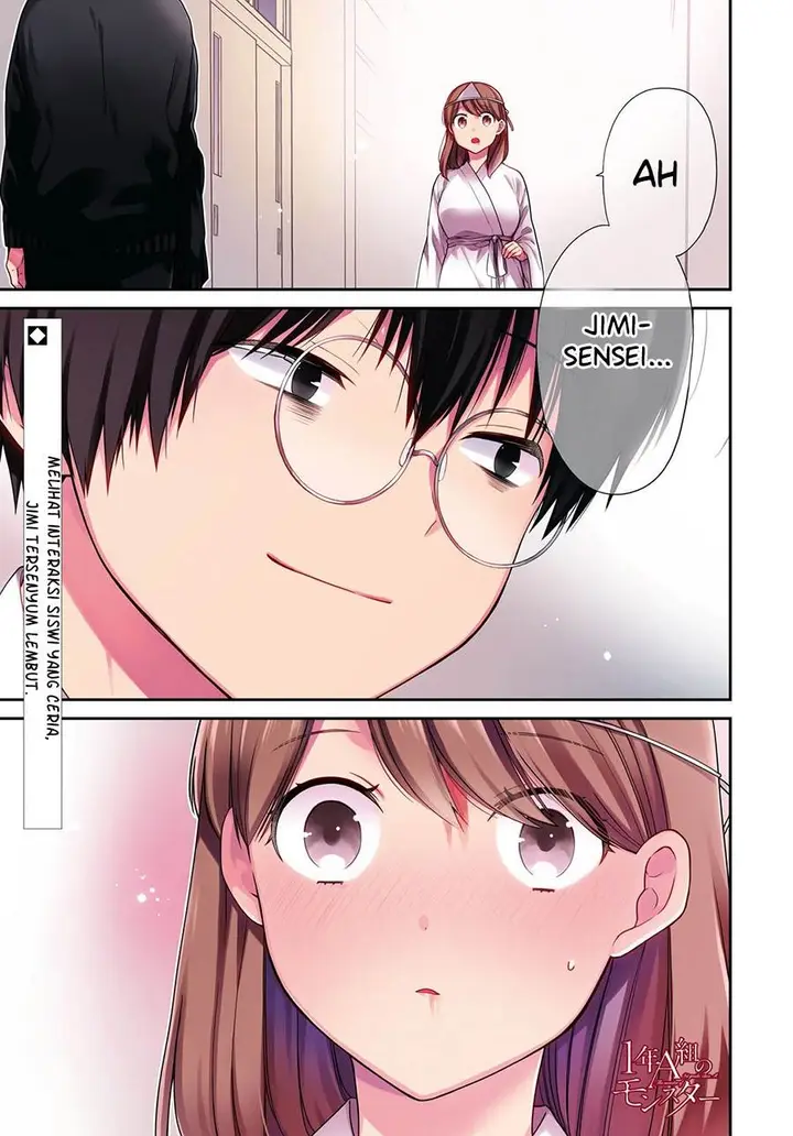 image-komik-1-nen-a-gumi-no-monster-chapter-66-0/30