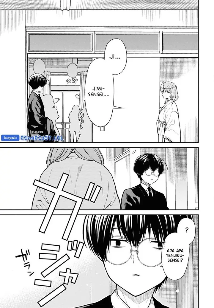 image-komik-1-nen-a-gumi-no-monster-chapter-66-2/30