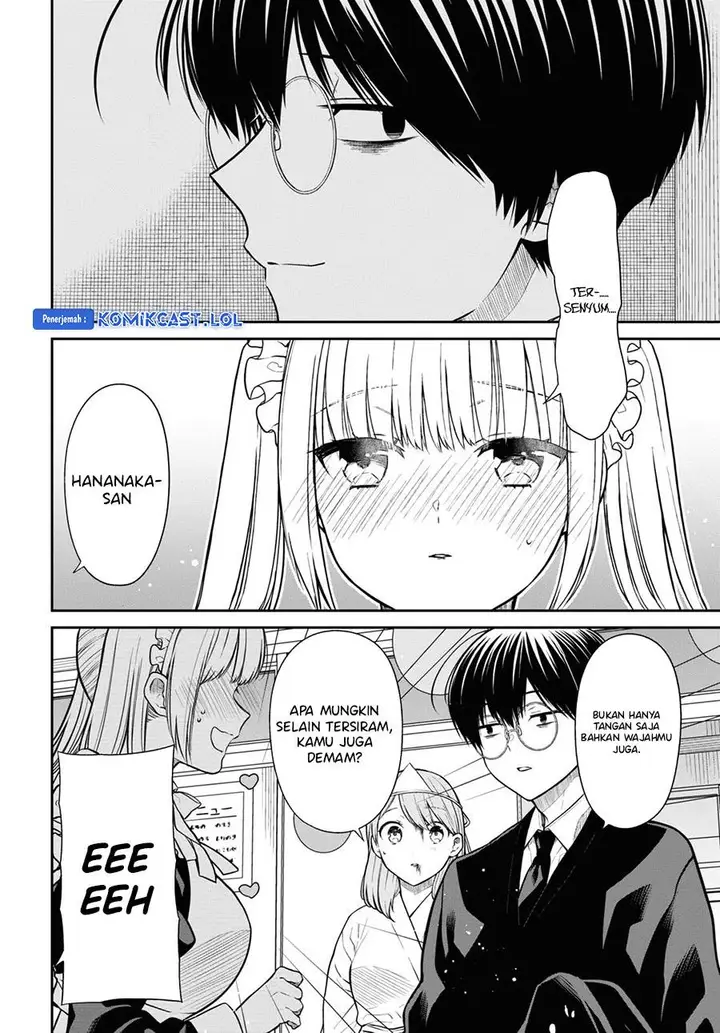 image-komik-1-nen-a-gumi-no-monster-chapter-66-5/30