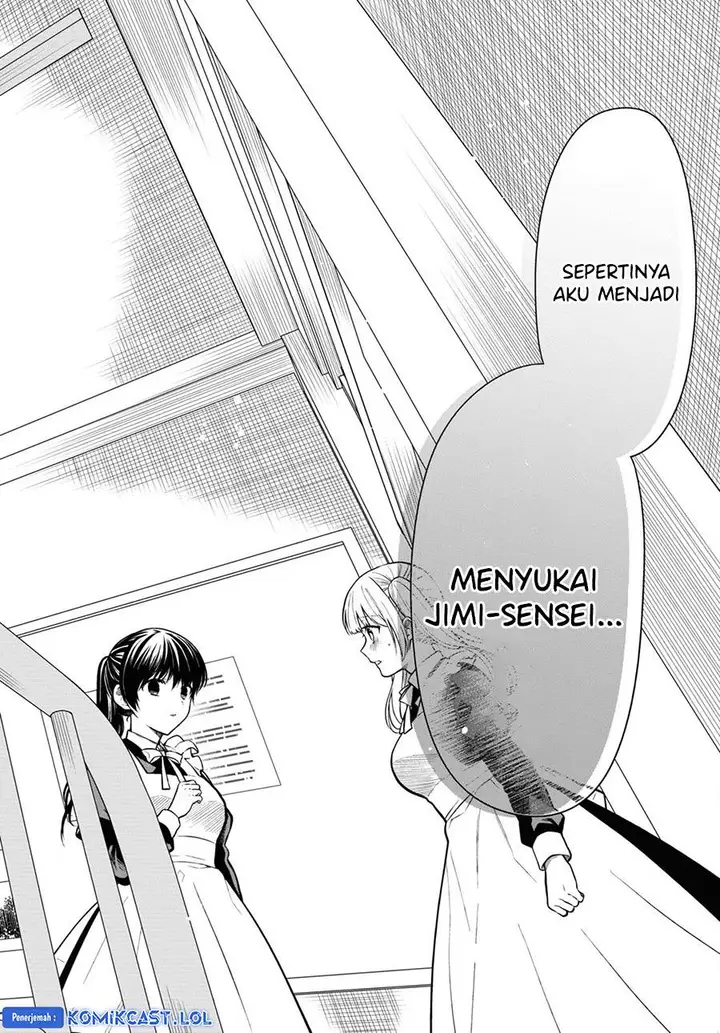 image-komik-1-nen-a-gumi-no-monster-chapter-66-11/30