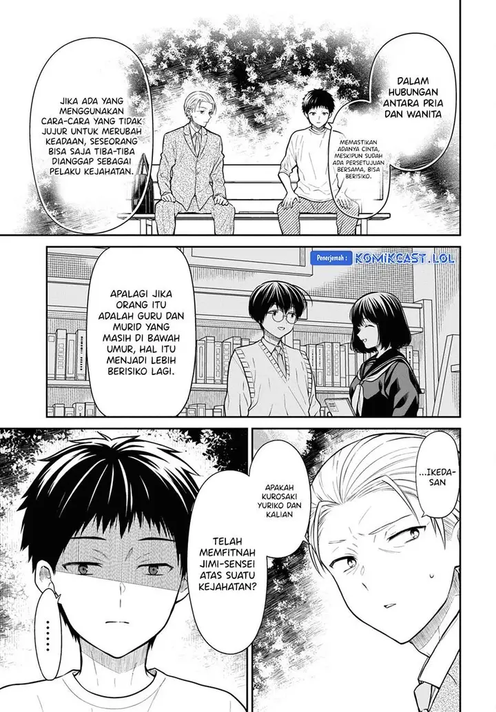 image-komik-1-nen-a-gumi-no-monster-chapter-66-14/30