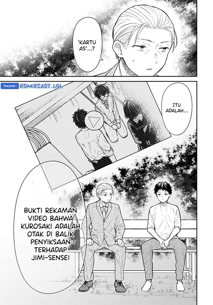 image-komik-1-nen-a-gumi-no-monster-chapter-66-18/30