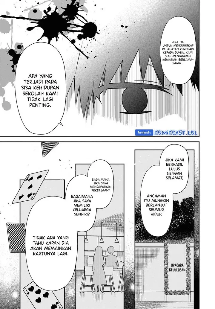 image-komik-1-nen-a-gumi-no-monster-chapter-66-20/30