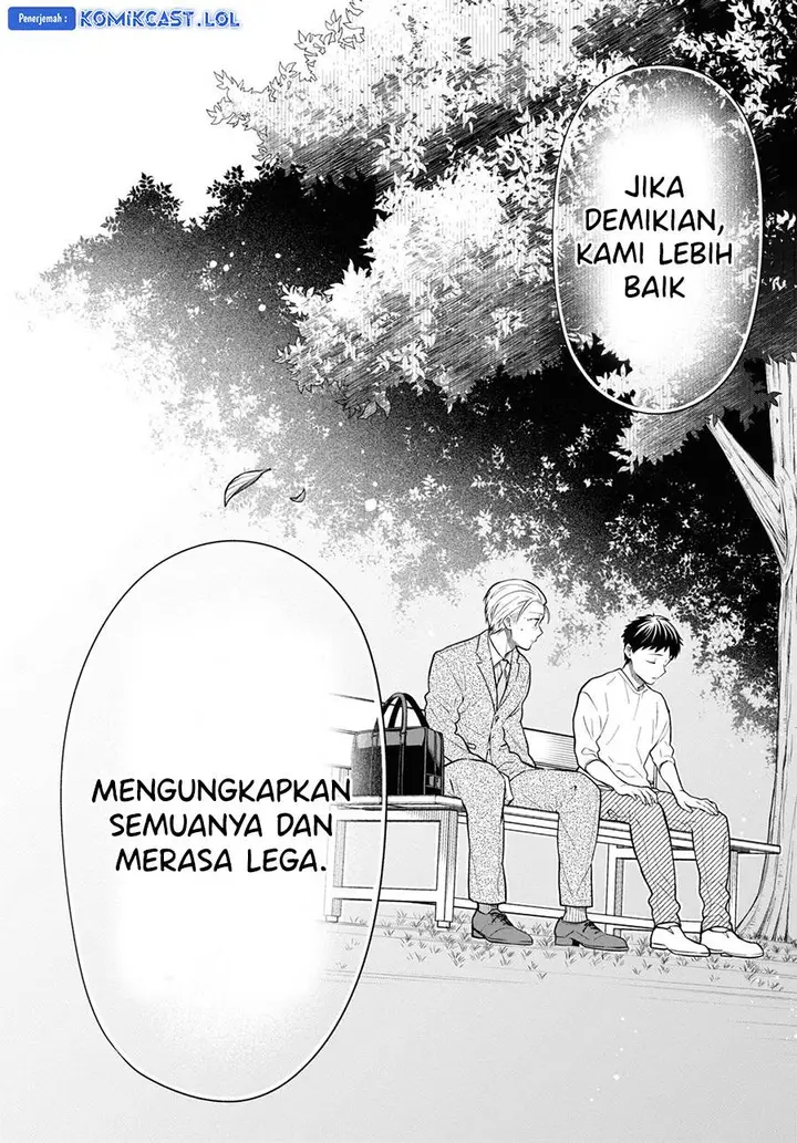 image-komik-1-nen-a-gumi-no-monster-chapter-66-21/30