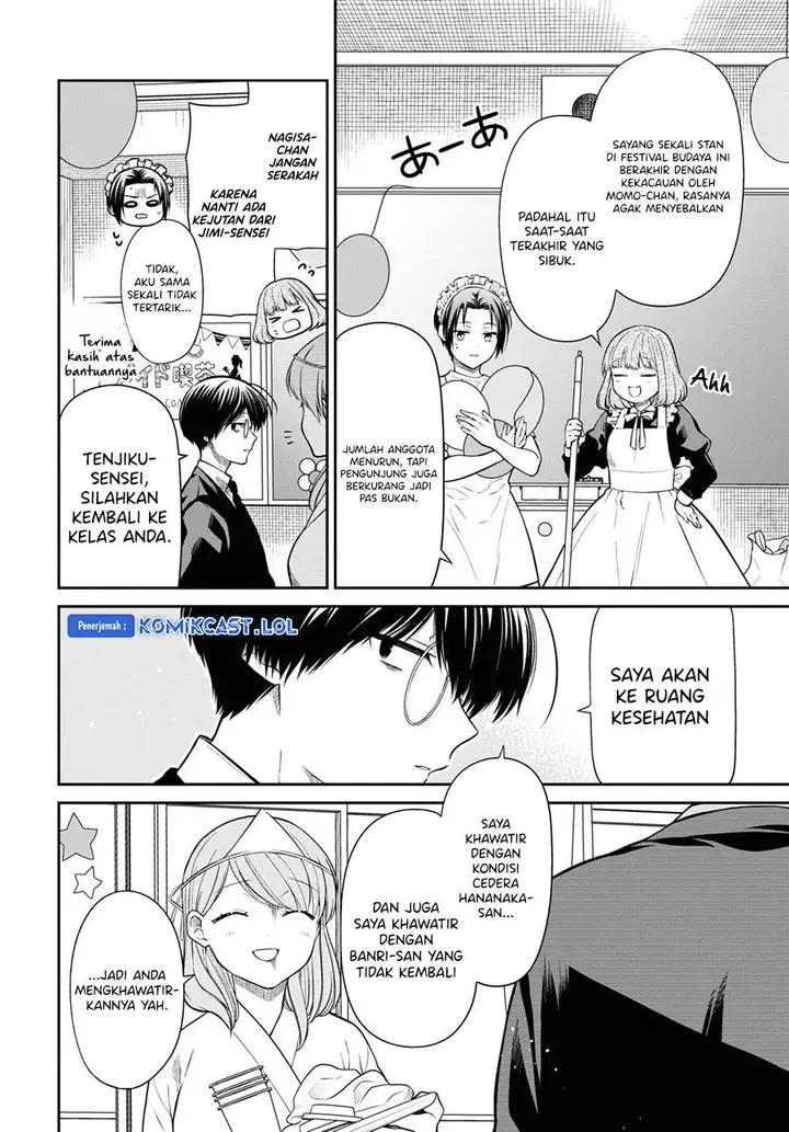 image-komik-1-nen-a-gumi-no-monster-chapter-66-23/30