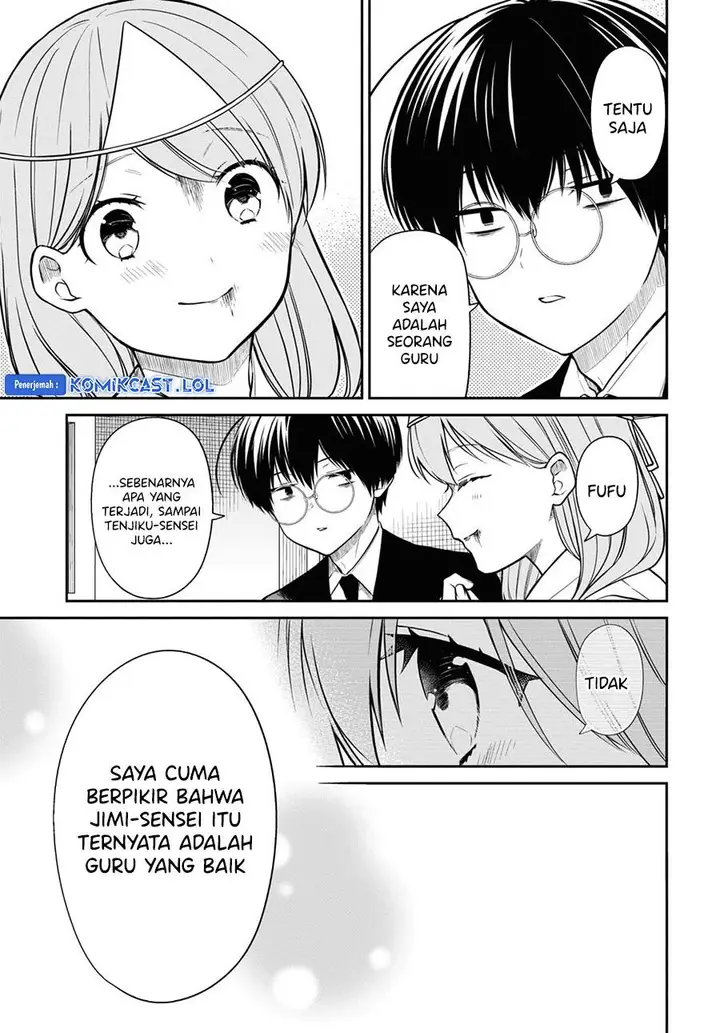 image-komik-1-nen-a-gumi-no-monster-chapter-66-24/30