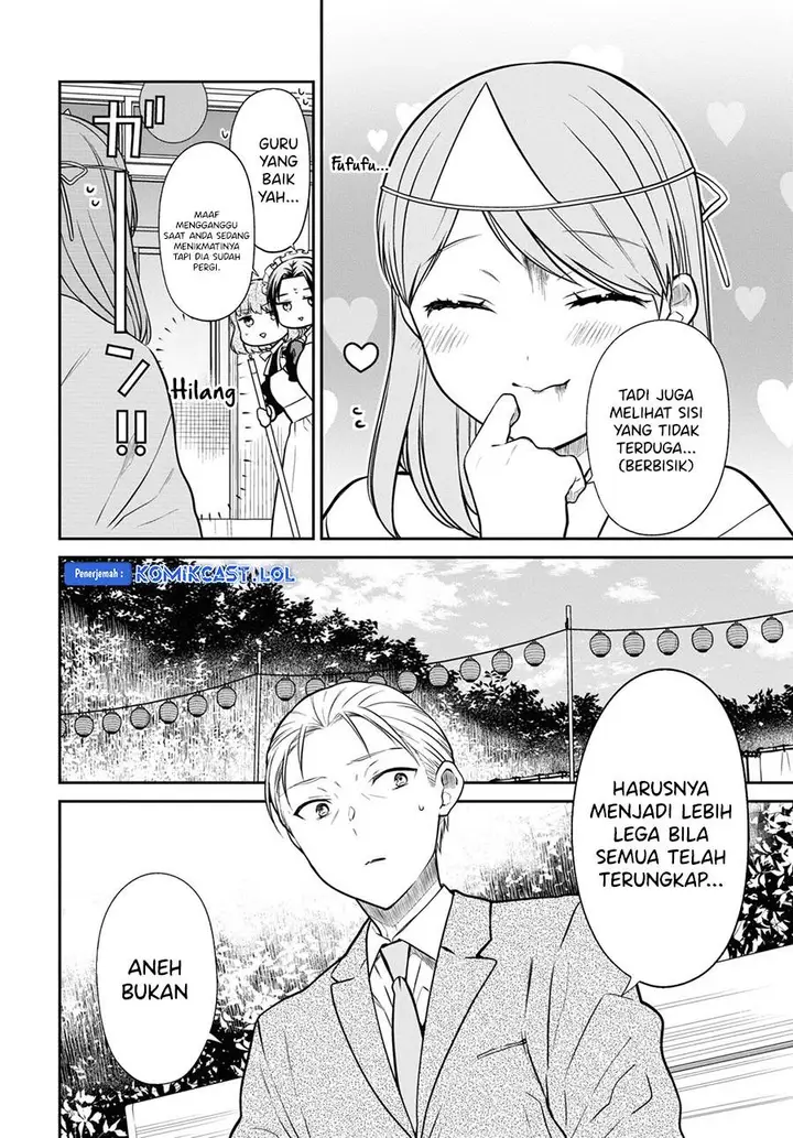 image-komik-1-nen-a-gumi-no-monster-chapter-66-25/30