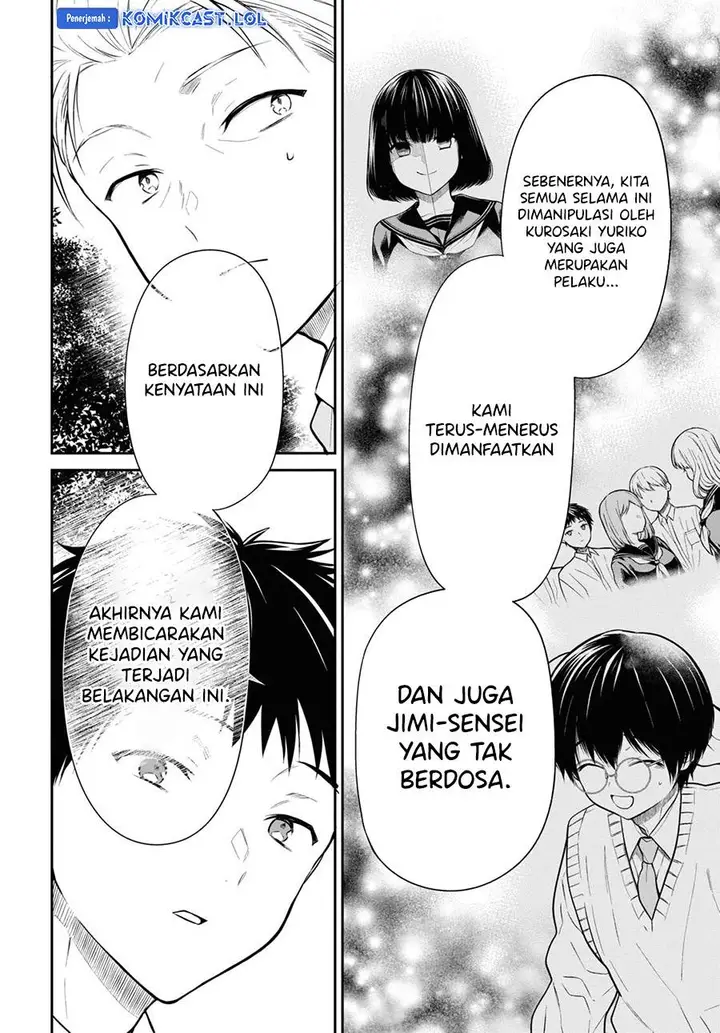 image-komik-1-nen-a-gumi-no-monster-chapter-66-27/30