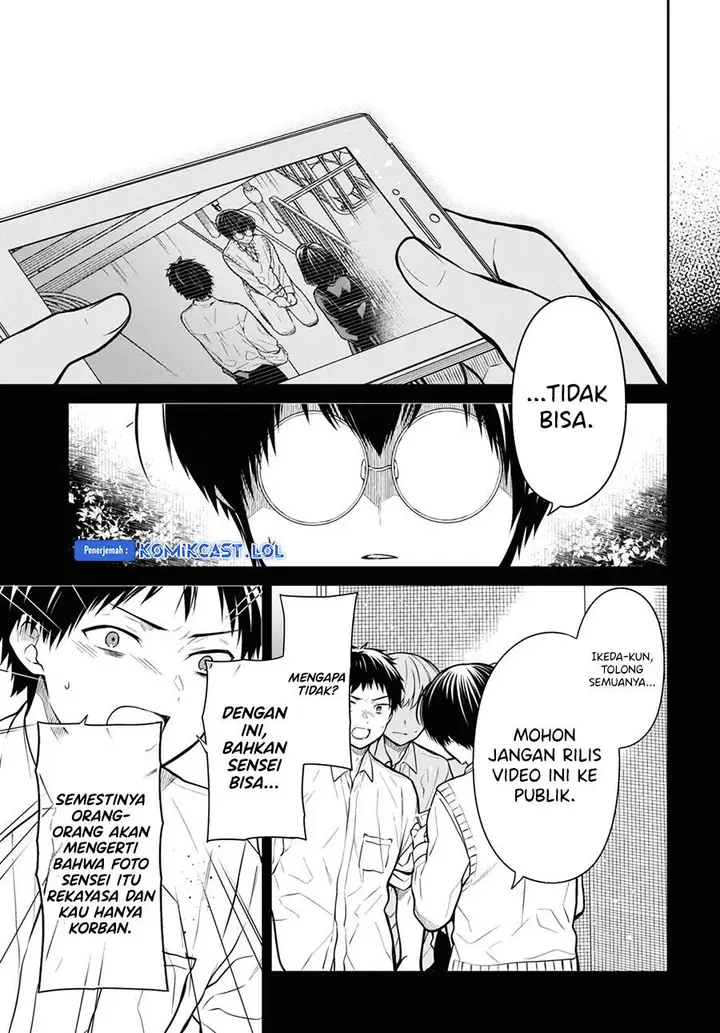 image-komik-1-nen-a-gumi-no-monster-chapter-66-28/30