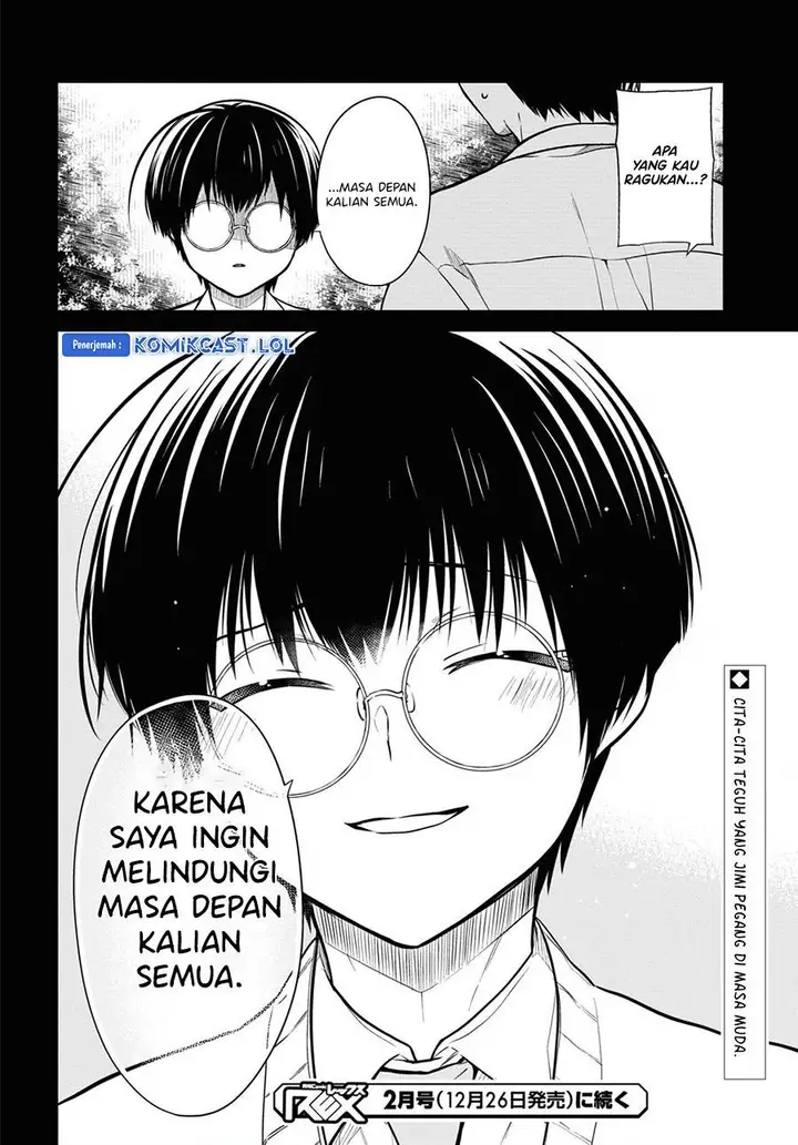 image-komik-1-nen-a-gumi-no-monster-chapter-66-29/30