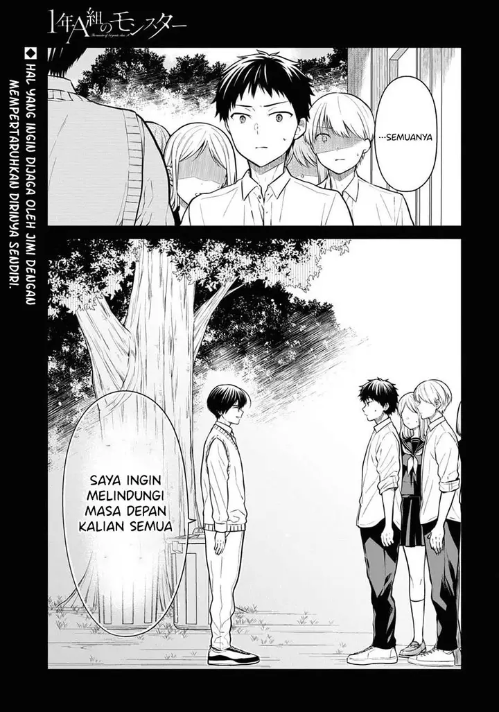 image-komik-1-nen-a-gumi-no-monster-chapter-67-0/30