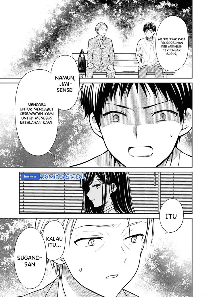 image-komik-1-nen-a-gumi-no-monster-chapter-67-6/30