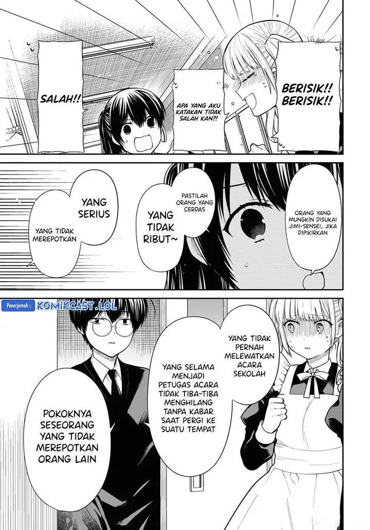 image-komik-1-nen-a-gumi-no-monster-chapter-67-16/30