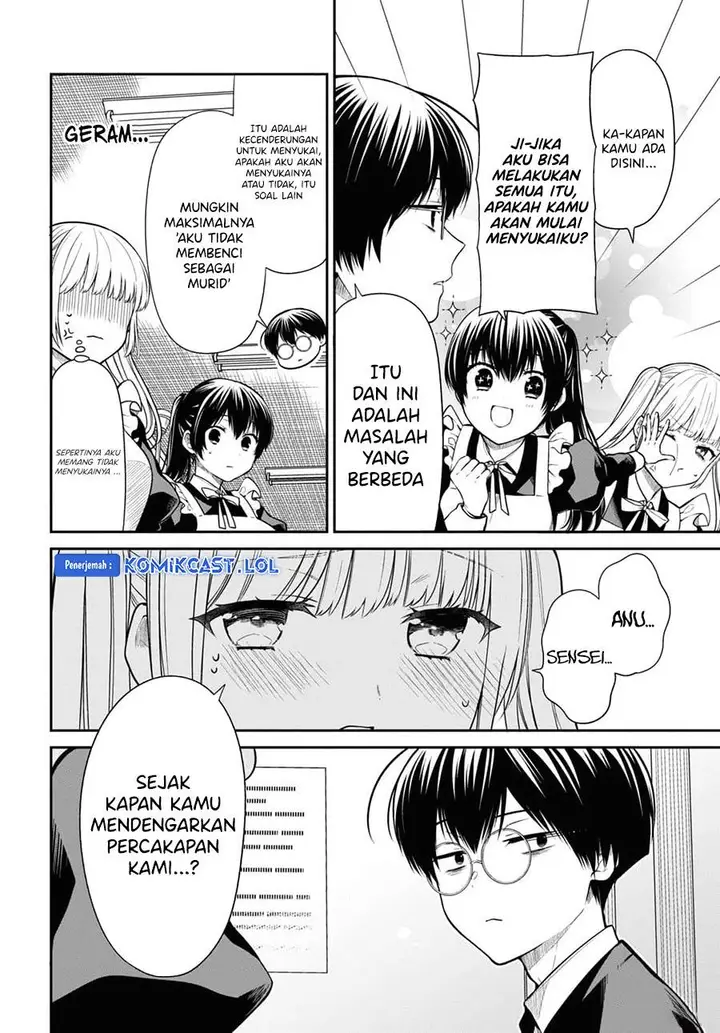 image-komik-1-nen-a-gumi-no-monster-chapter-67-17/30