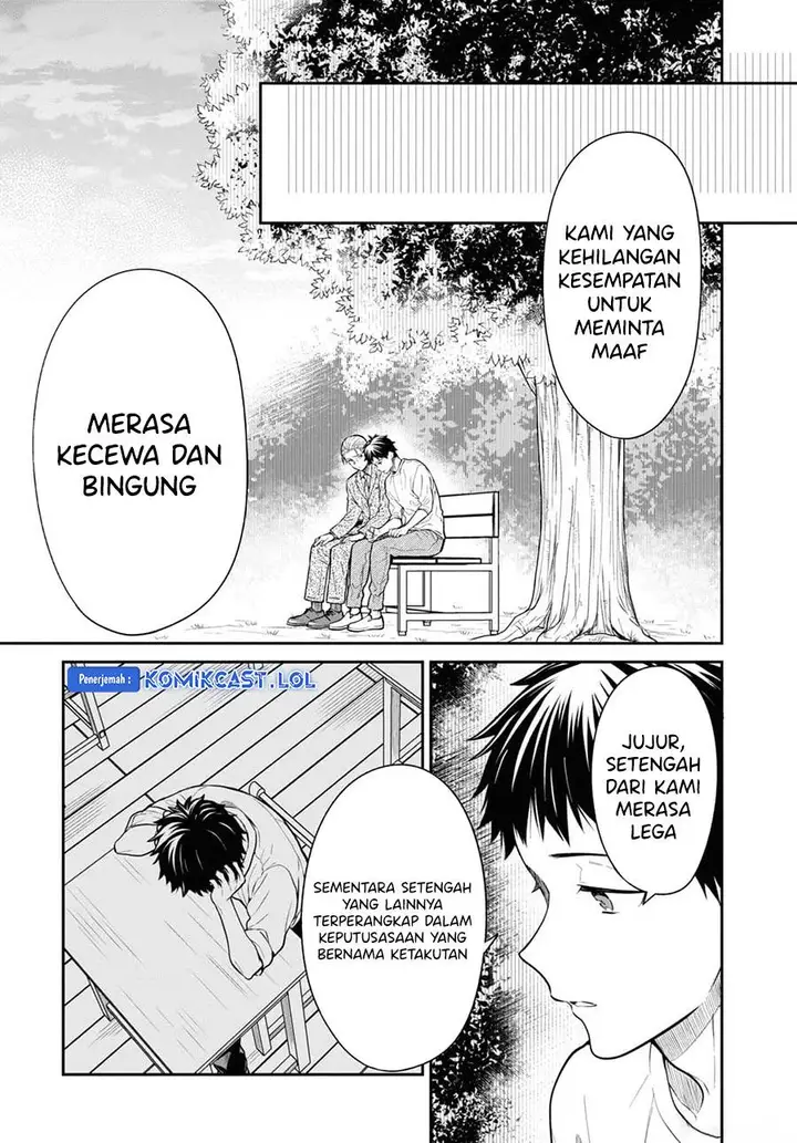image-komik-1-nen-a-gumi-no-monster-chapter-67-19/30