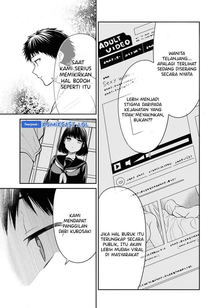 image-komik-1-nen-a-gumi-no-monster-chapter-67-22/30