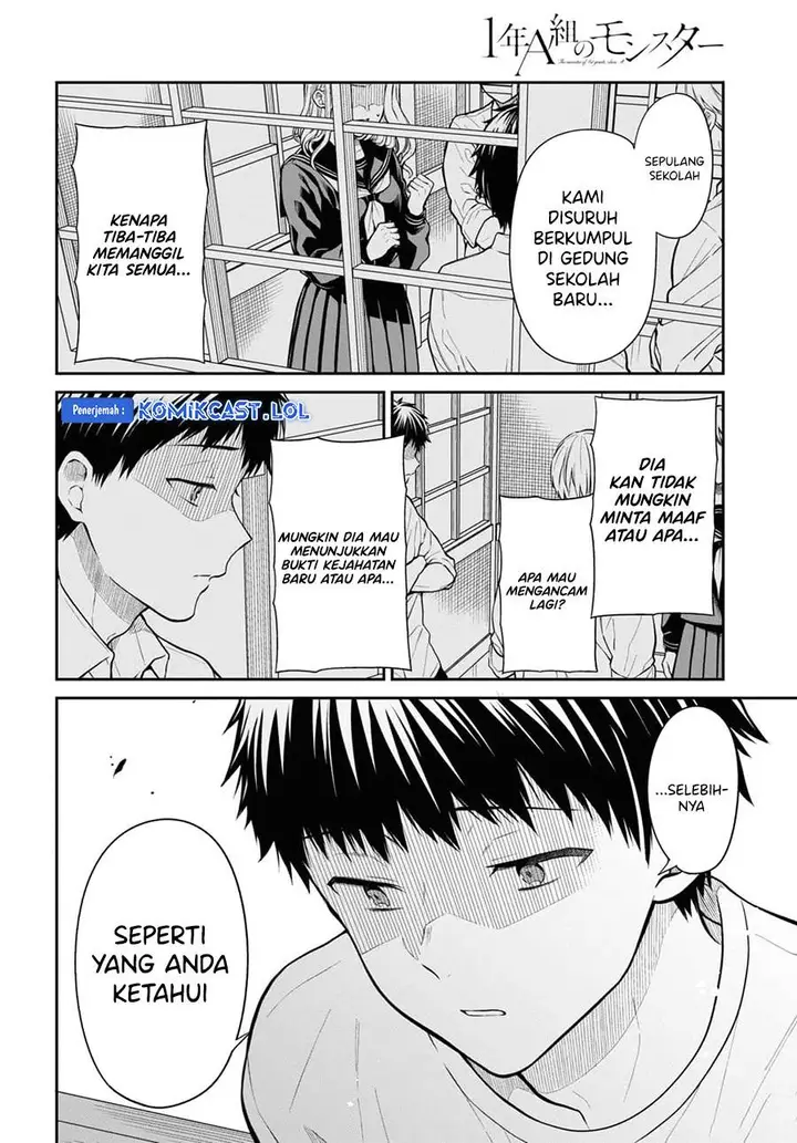 image-komik-1-nen-a-gumi-no-monster-chapter-67-23/30