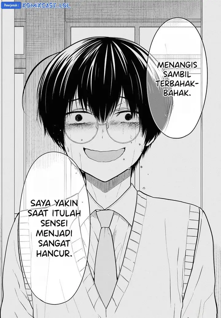 image-komik-1-nen-a-gumi-no-monster-chapter-67-25/30