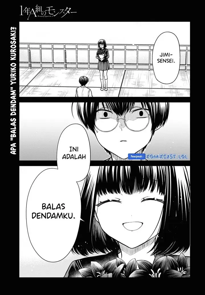 image-komik-1-nen-a-gumi-no-monster-chapter-68-0/28