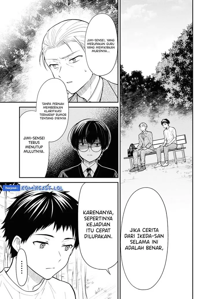 image-komik-1-nen-a-gumi-no-monster-chapter-68-2/28