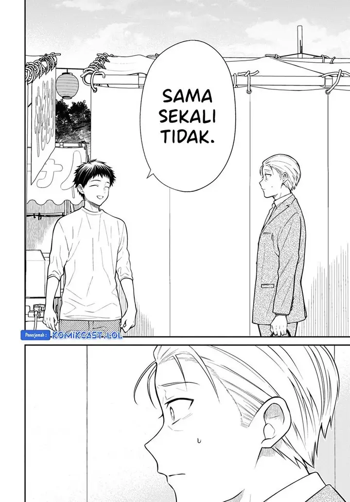 image-komik-1-nen-a-gumi-no-monster-chapter-68-7/28