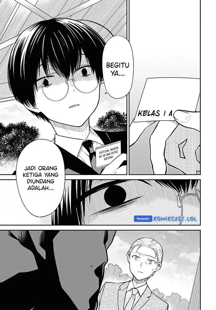 image-komik-1-nen-a-gumi-no-monster-chapter-68-14/28