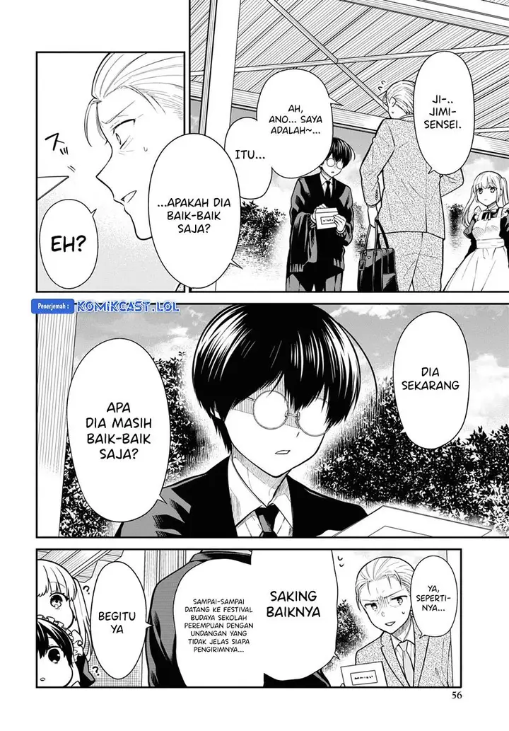 image-komik-1-nen-a-gumi-no-monster-chapter-68-15/28