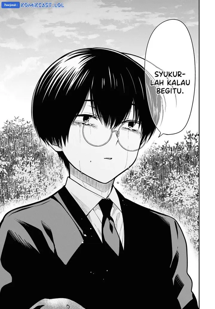 image-komik-1-nen-a-gumi-no-monster-chapter-68-16/28