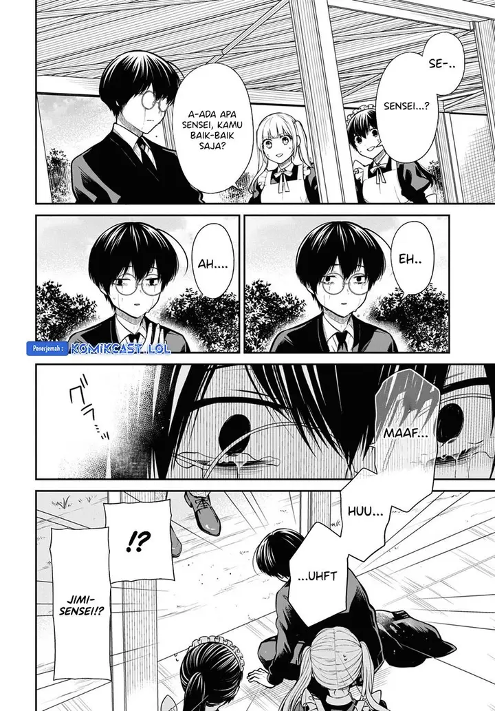 image-komik-1-nen-a-gumi-no-monster-chapter-68-17/28