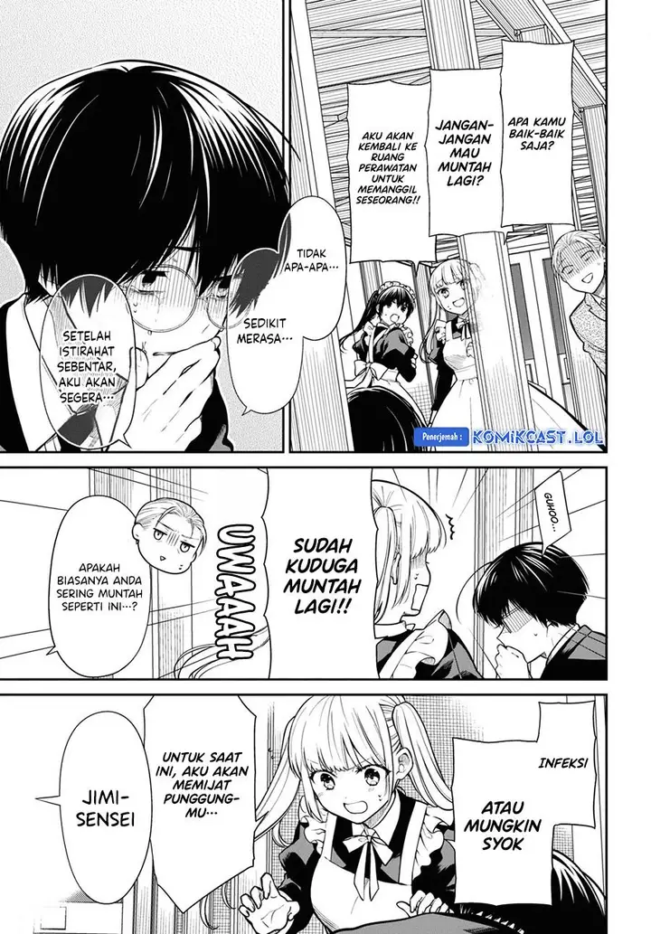 image-komik-1-nen-a-gumi-no-monster-chapter-68-18/28