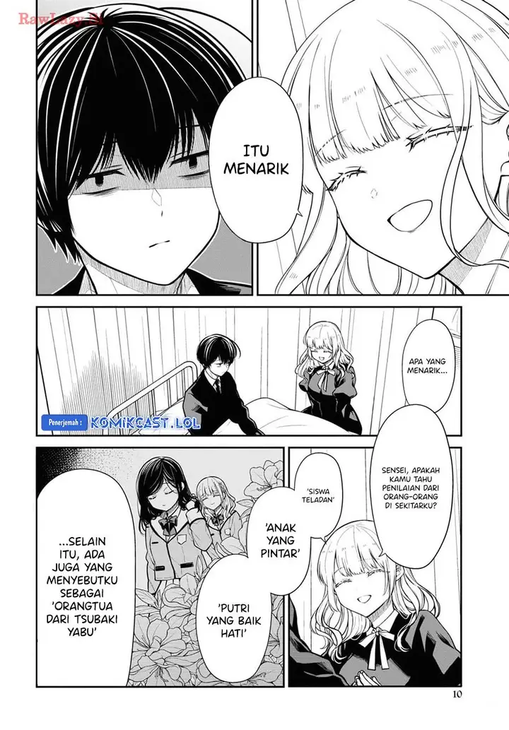 image-komik-1-nen-a-gumi-no-monster-chapter-69-3/26