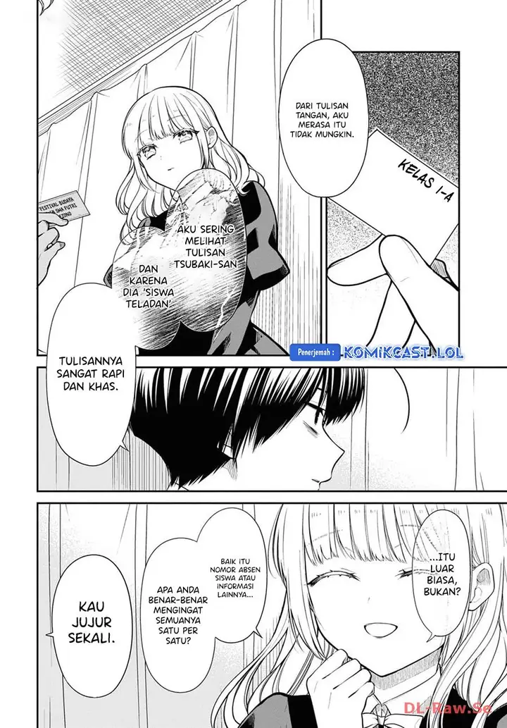 image-komik-1-nen-a-gumi-no-monster-chapter-69-5/26