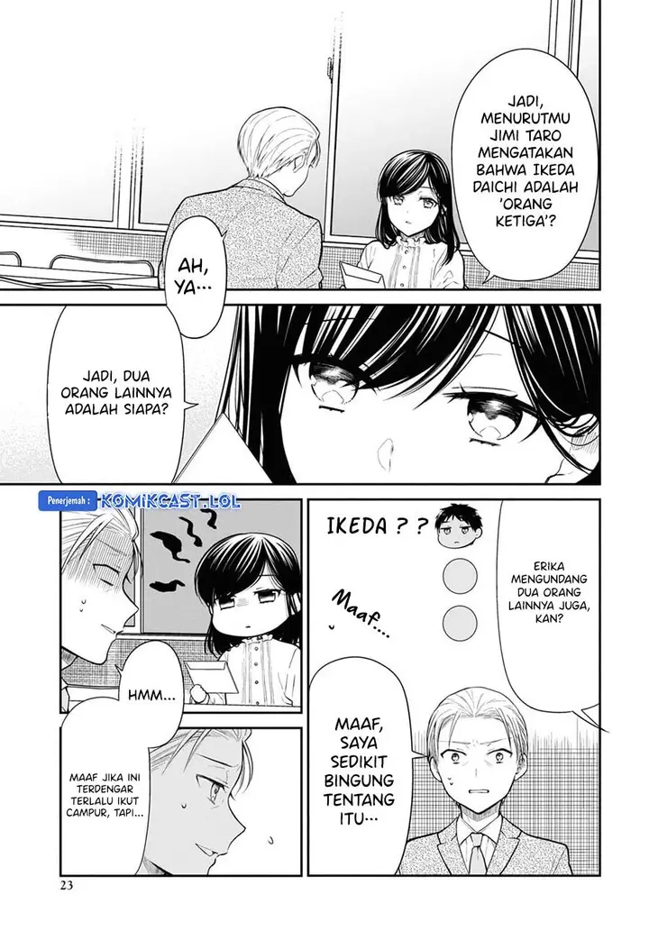 image-komik-1-nen-a-gumi-no-monster-chapter-69-16/26