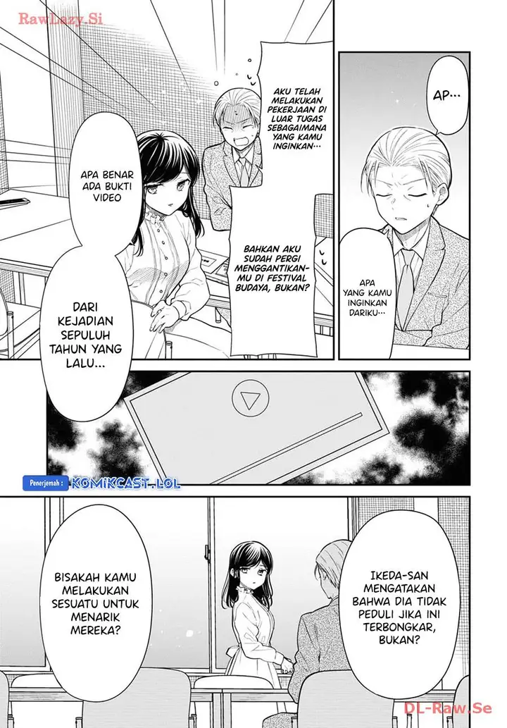 image-komik-1-nen-a-gumi-no-monster-chapter-69-20/26