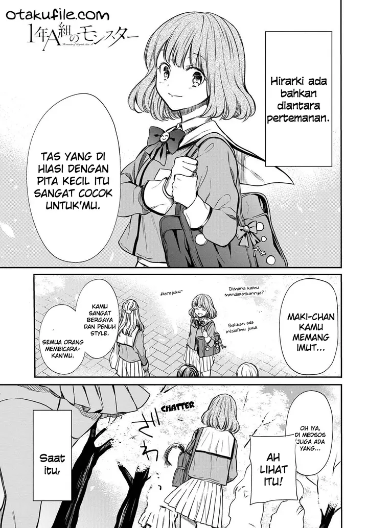 image-komik-1-nen-a-gumi-no-monster-chapter-7-2/26