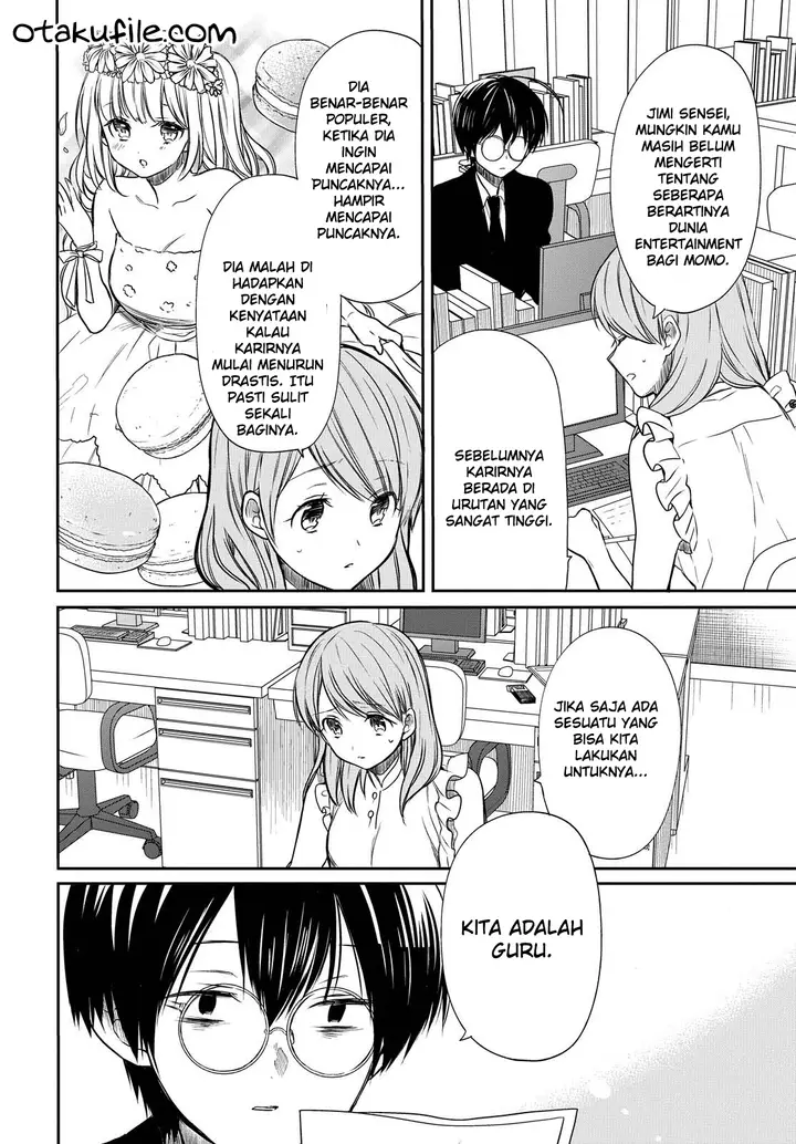 image-komik-1-nen-a-gumi-no-monster-chapter-7-11/26