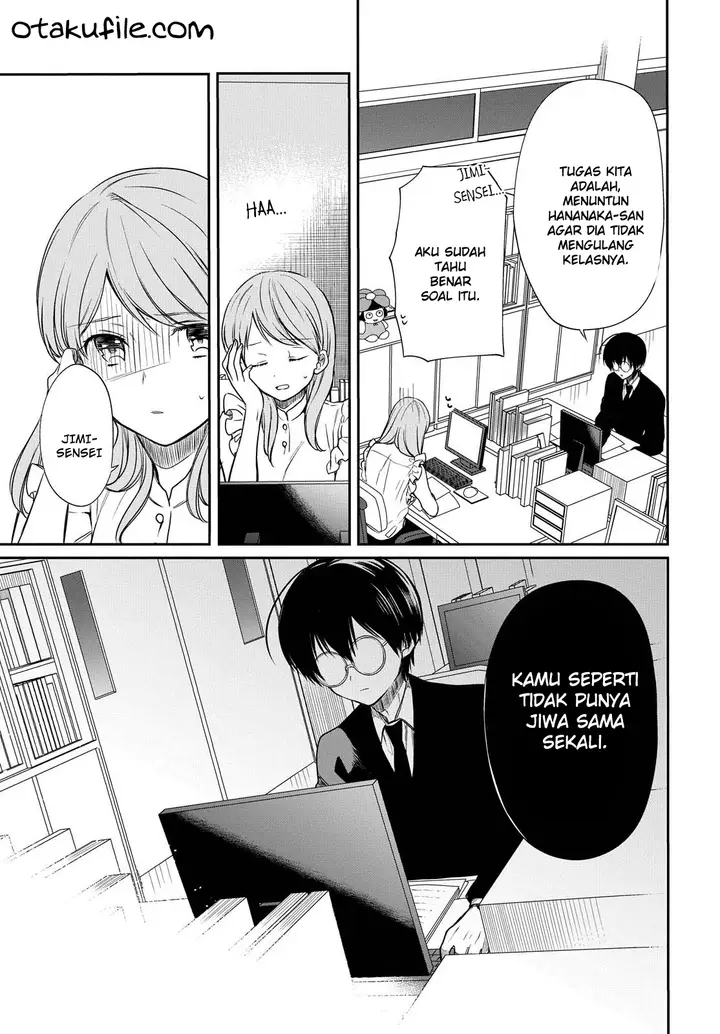 image-komik-1-nen-a-gumi-no-monster-chapter-7-12/26