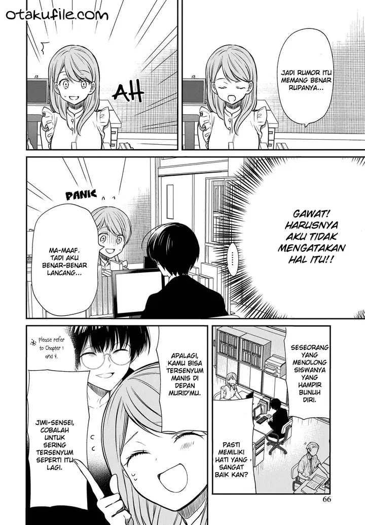 image-komik-1-nen-a-gumi-no-monster-chapter-7-13/26