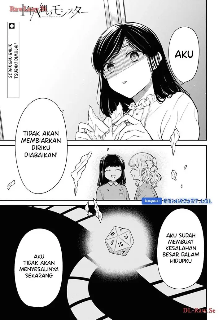 image-komik-1-nen-a-gumi-no-monster-chapter-70-0/24
