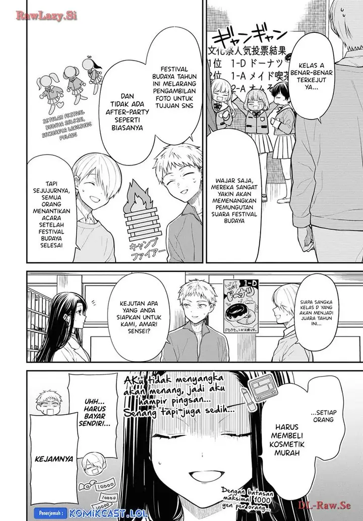 image-komik-1-nen-a-gumi-no-monster-chapter-70-3/24