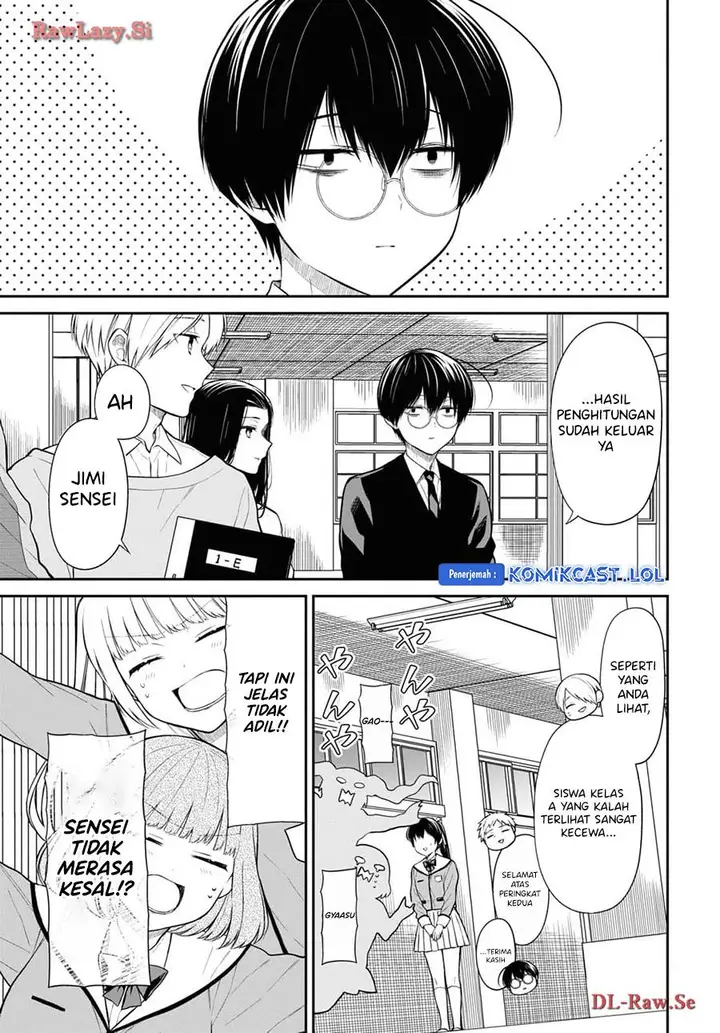 image-komik-1-nen-a-gumi-no-monster-chapter-70-4/24